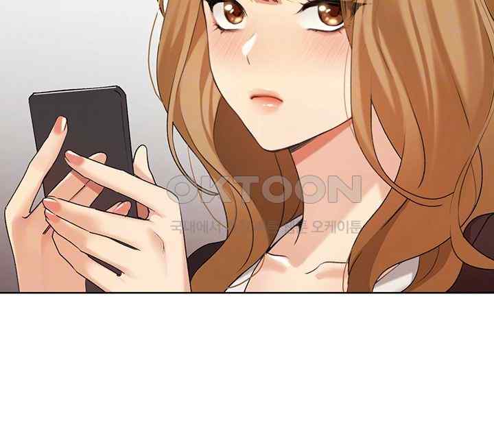 My Illustrator Raw - Chapter 35 [photo 8] - MangaPorn