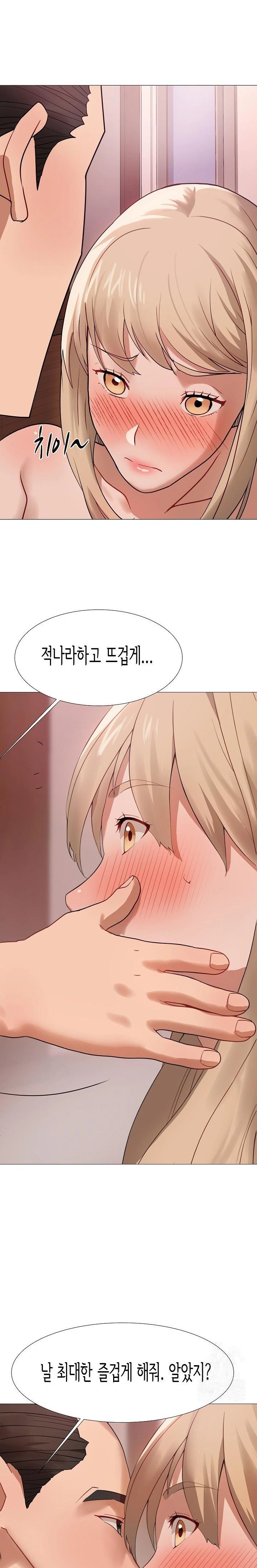 Kindness of Evil Raw - Chapter 30 [photo 16] - MangaPorn