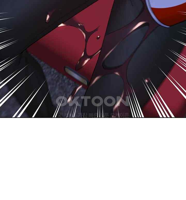 My Illustrator Raw - Chapter 36 [photo 25] - MangaPorn