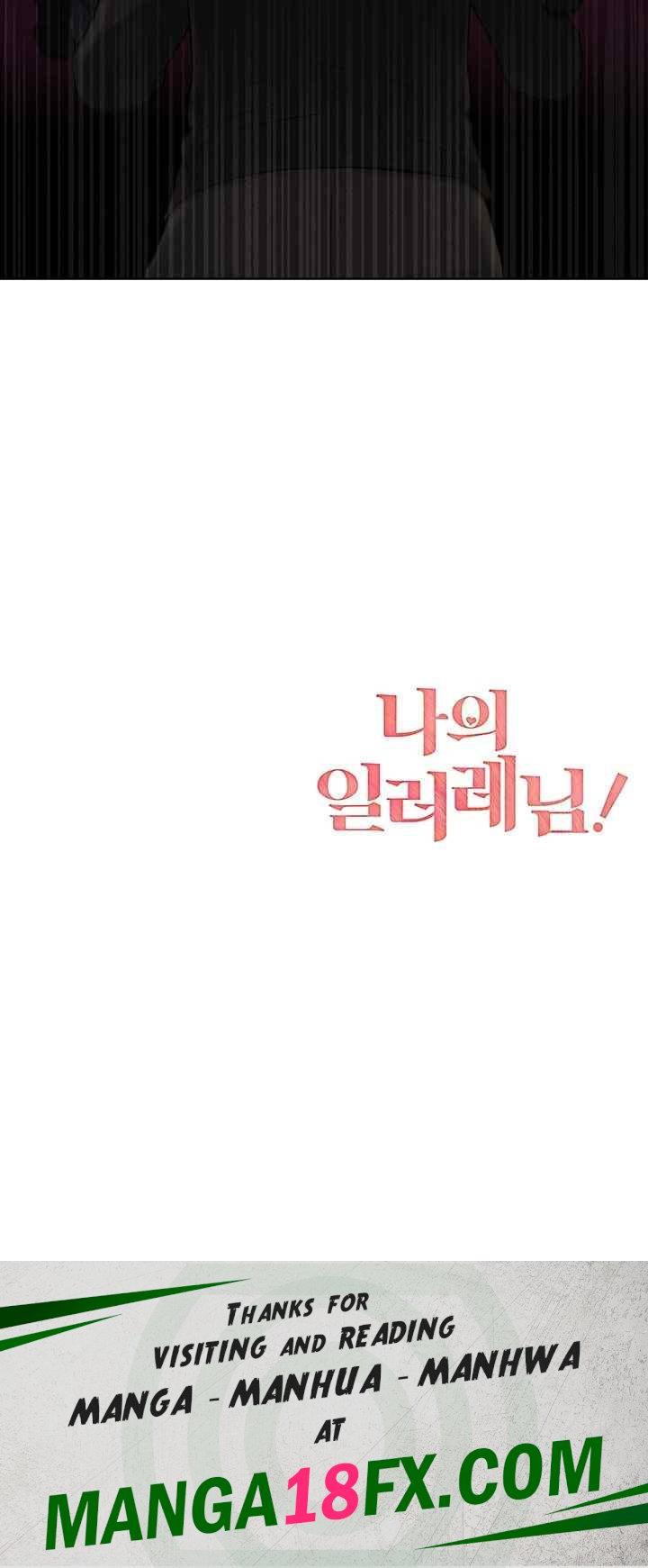 My Illustrator Raw - Chapter 36 [photo 44] - MangaPorn