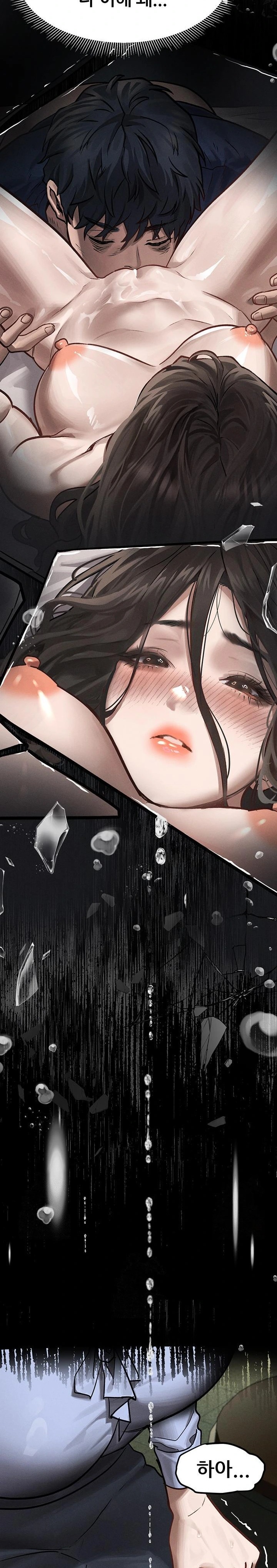 Dirty Talk Raw - Chapter 5 [photo 23] - MangaPorn