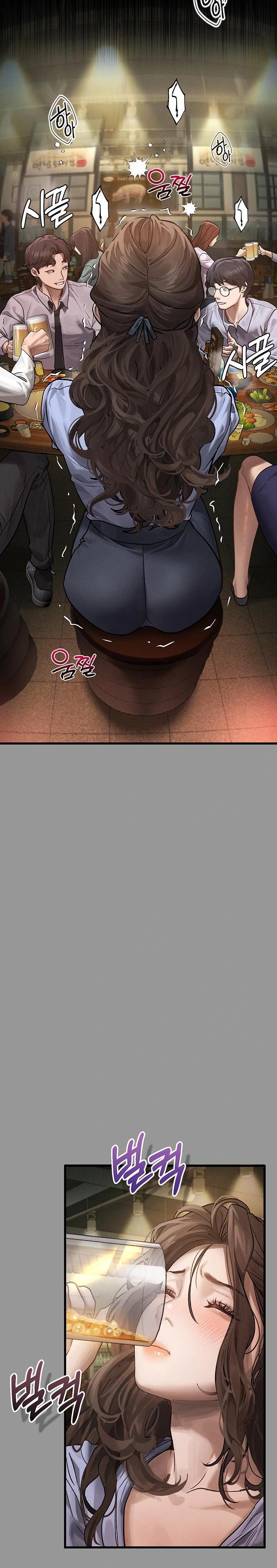 Dirty Talk Raw - Chapter 5 [photo 26] - MangaPorn