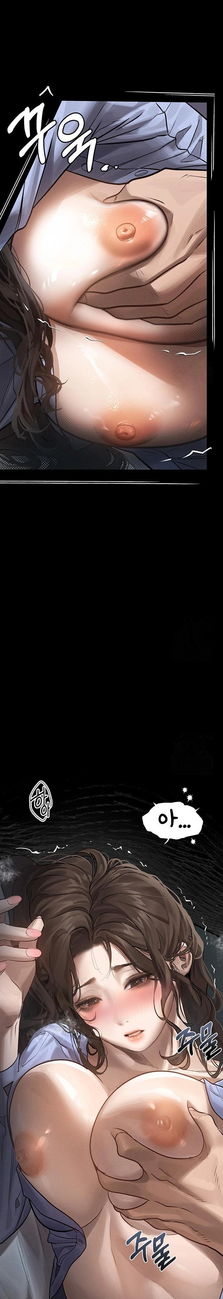 Dirty Talk Raw - Chapter 6 [photo 14] - MangaPorn