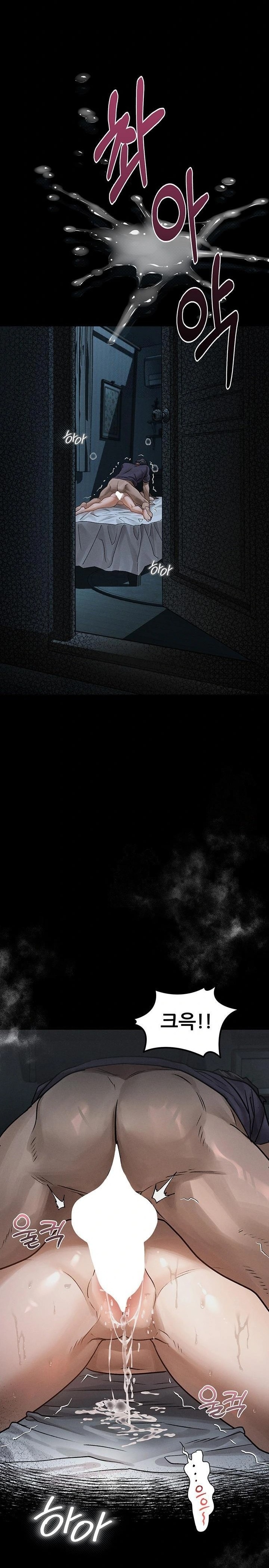 Dirty Talk Raw - Chapter 6 [photo 37] - MangaPorn