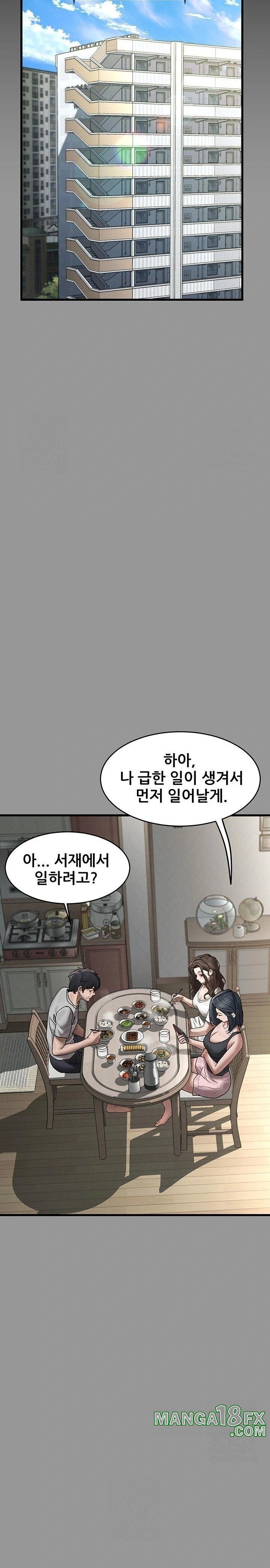 Dirty Talk Raw - Chapter 6 [photo 44] - MangaPorn