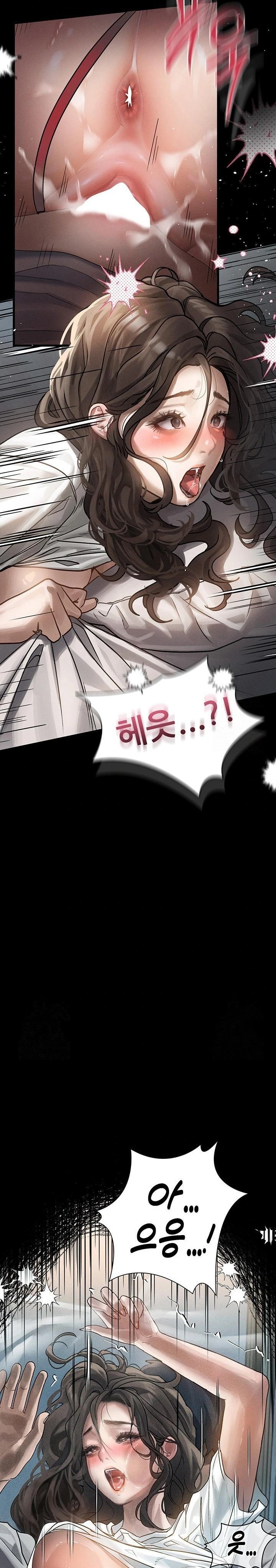 Dirty Talk Raw - Chapter 7 [photo 23] - MangaPorn