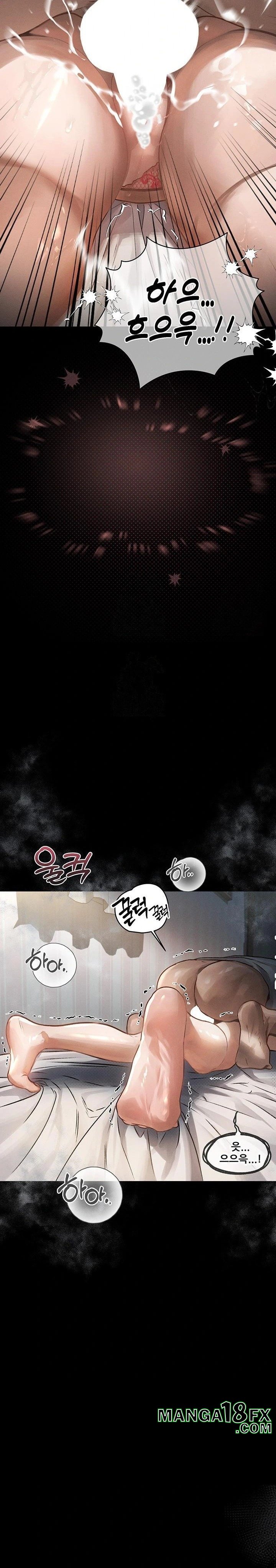 Dirty Talk Raw - Chapter 7 [photo 27] - MangaPorn