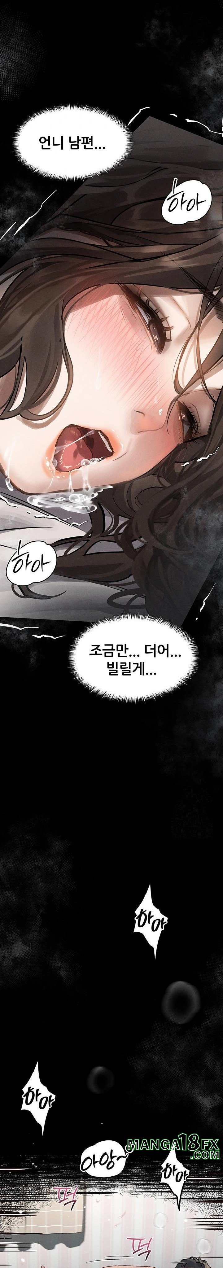 Dirty Talk Raw - Chapter 7 [photo 28] - MangaPorn