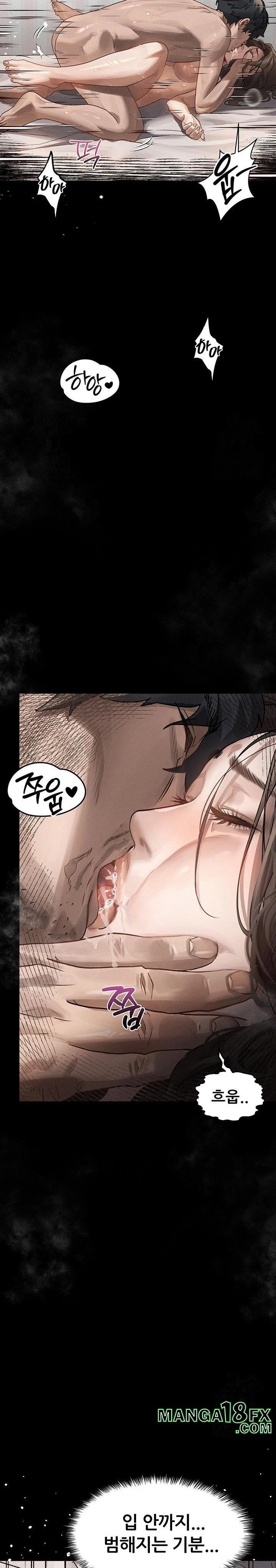 Dirty Talk Raw - Chapter 7 [photo 29] - MangaPorn