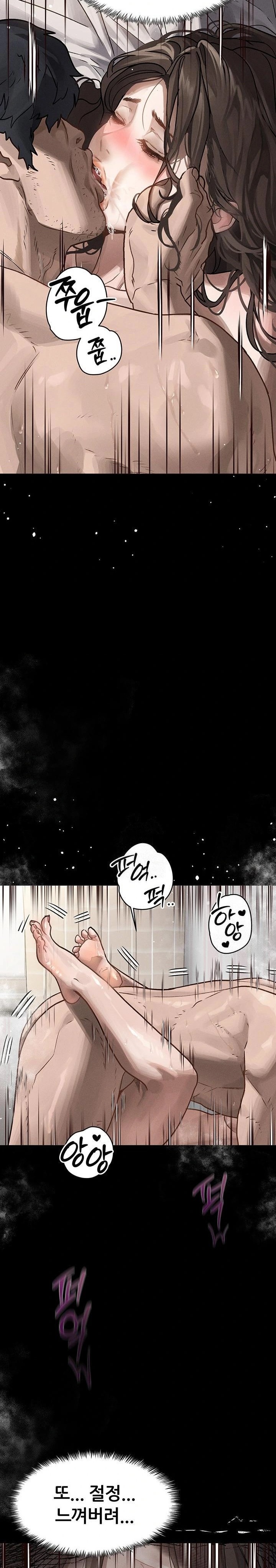 Dirty Talk Raw - Chapter 7 [photo 30] - MangaPorn