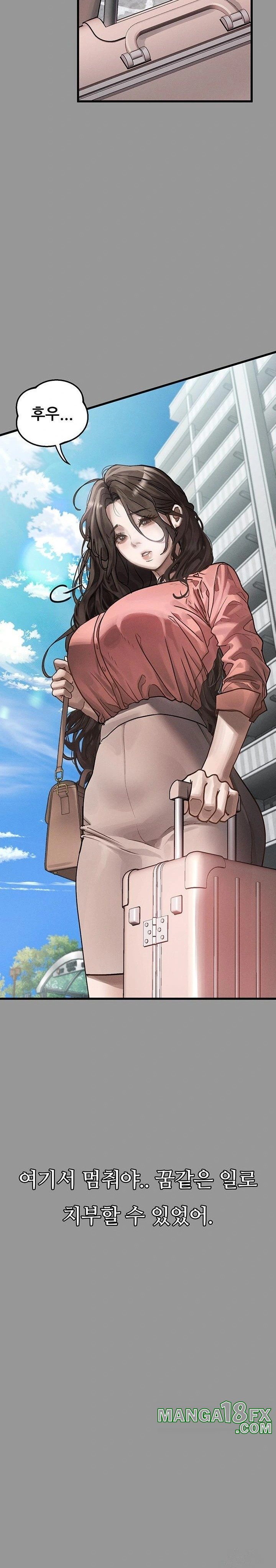 Dirty Talk Raw - Chapter 7 [photo 39] - MangaPorn