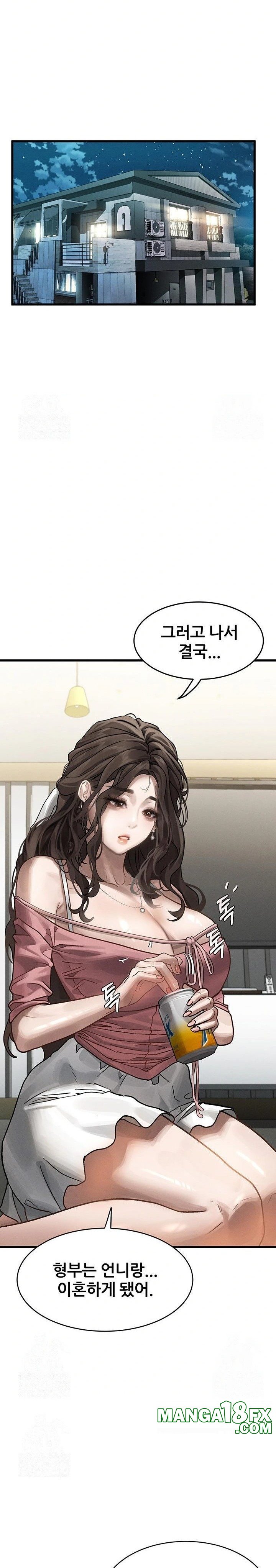 Dirty Talk Raw - Chapter 7 [photo 41] - MangaPorn