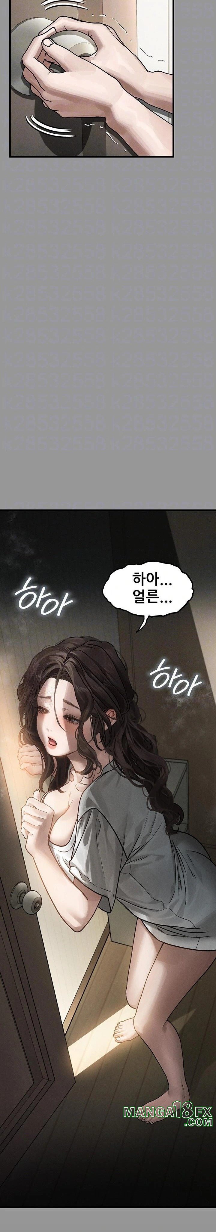 Dirty Talk Raw - Chapter 7 [photo 6] - MangaPorn