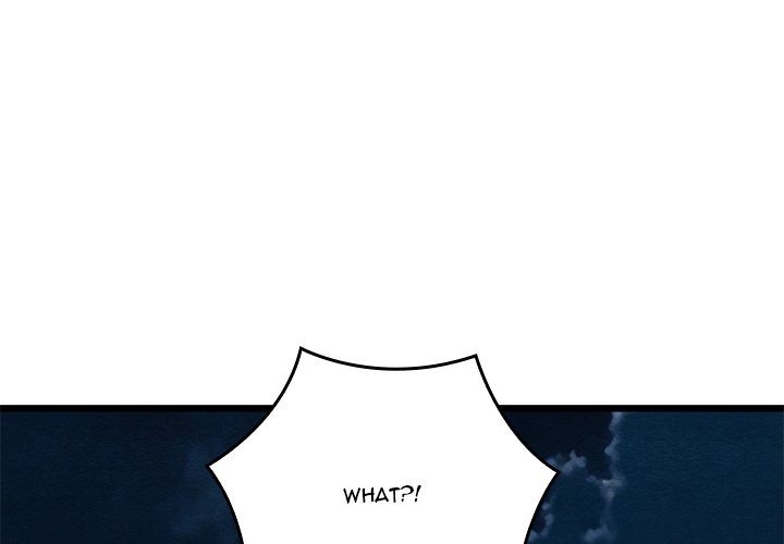 Principles and Practices of Lovemaking - Chapter 42 [photo 1] - MangaPorn