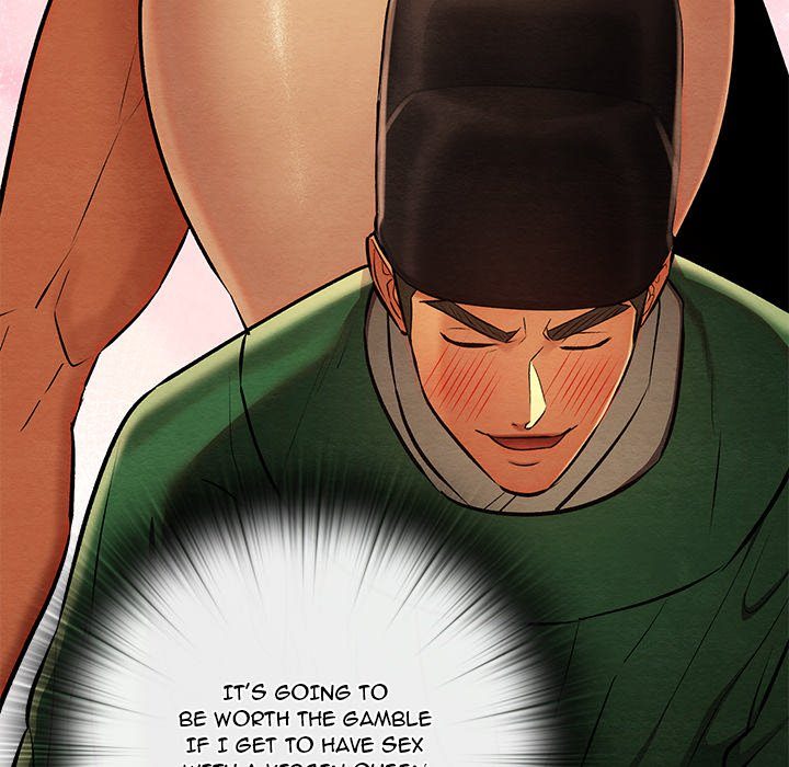 Principles and Practices of Lovemaking - Chapter 42 [photo 110] - MangaPorn