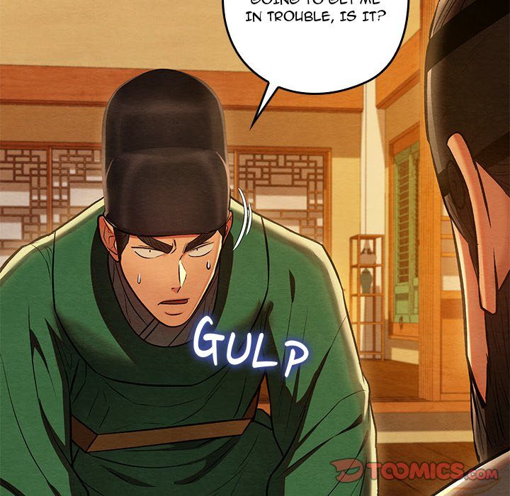 Principles and Practices of Lovemaking - Chapter 42 [photo 12] - MangaPorn