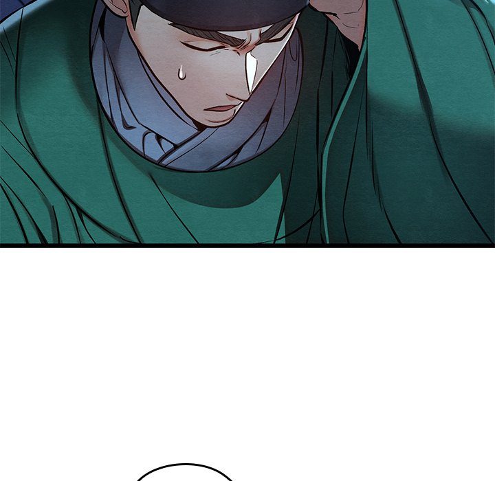 Principles and Practices of Lovemaking - Chapter 42 [photo 131] - MangaPorn