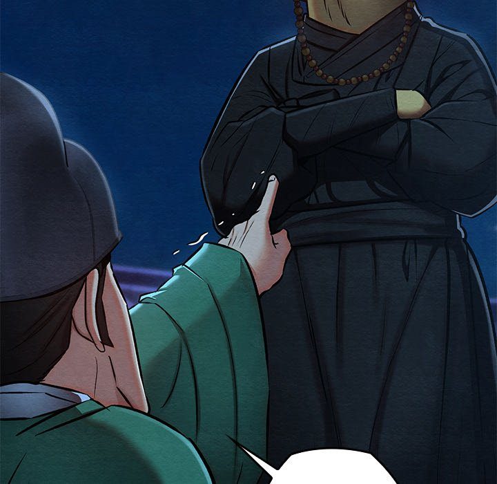 Principles and Practices of Lovemaking - Chapter 42 [photo 142] - MangaPorn