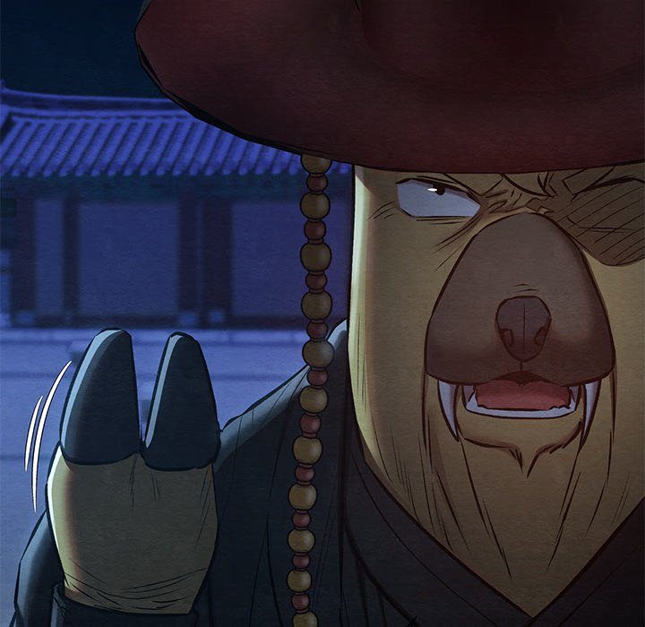 Principles and Practices of Lovemaking - Chapter 42 [photo 151] - MangaPorn