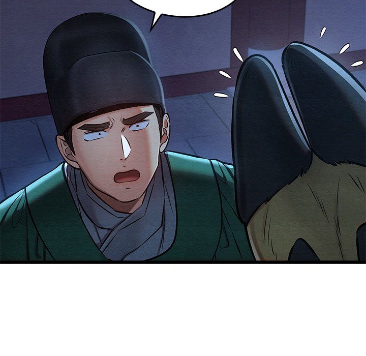 Principles and Practices of Lovemaking - Chapter 42 [photo 153] - MangaPorn