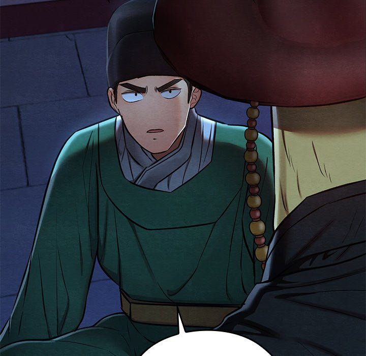 Principles and Practices of Lovemaking - Chapter 42 [photo 159] - MangaPorn