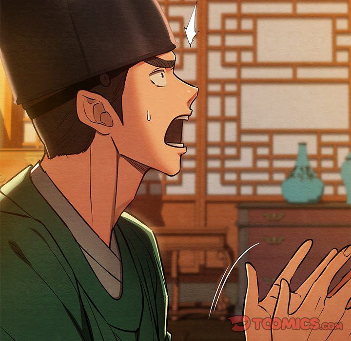 Principles and Practices of Lovemaking - Chapter 42 [photo 30] - MangaPorn