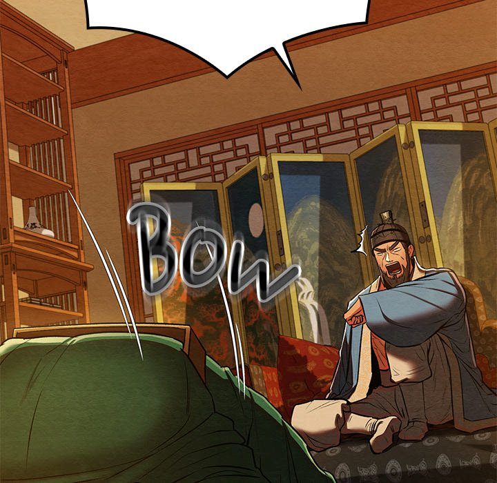 Principles and Practices of Lovemaking - Chapter 42 [photo 32] - MangaPorn