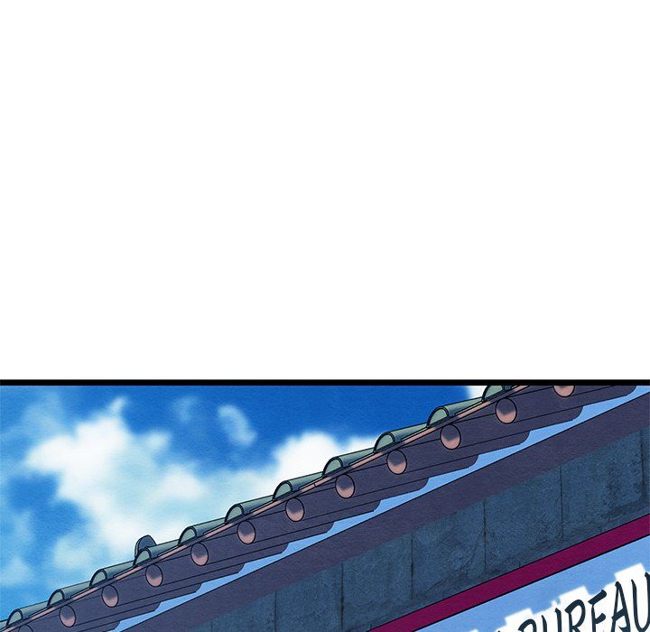 Principles and Practices of Lovemaking - Chapter 42 [photo 43] - MangaPorn