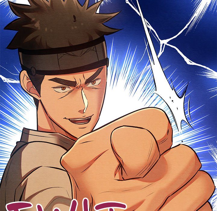 Principles and Practices of Lovemaking - Chapter 42 [photo 65] - MangaPorn