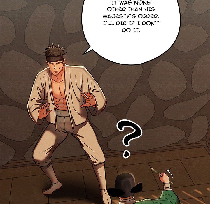 Principles and Practices of Lovemaking - Chapter 42 [photo 72] - MangaPorn