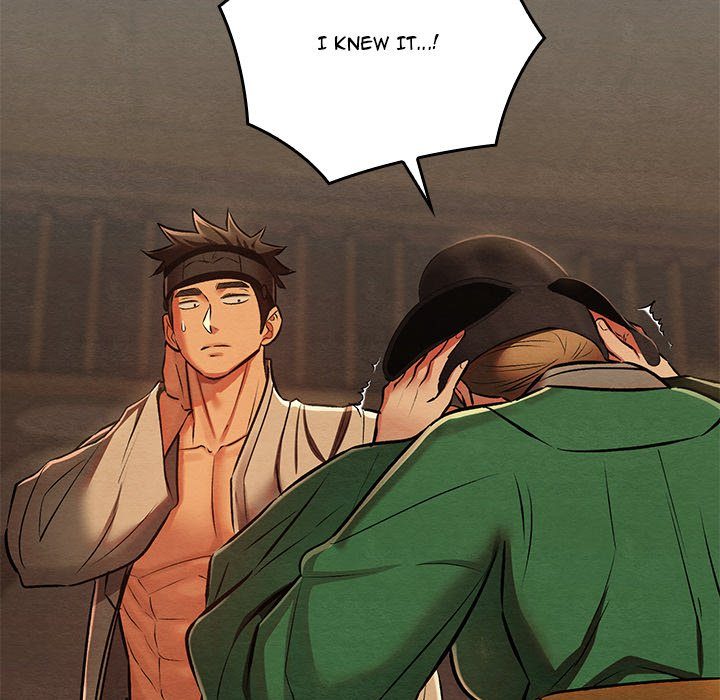 Principles and Practices of Lovemaking - Chapter 42 [photo 83] - MangaPorn