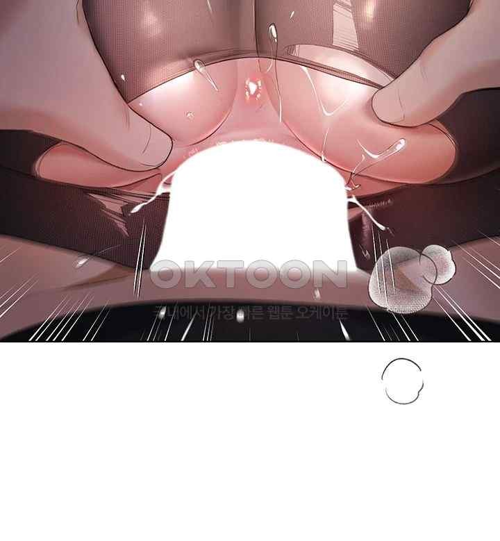 My Illustrator Raw - Chapter 38 [photo 21] - MangaPorn