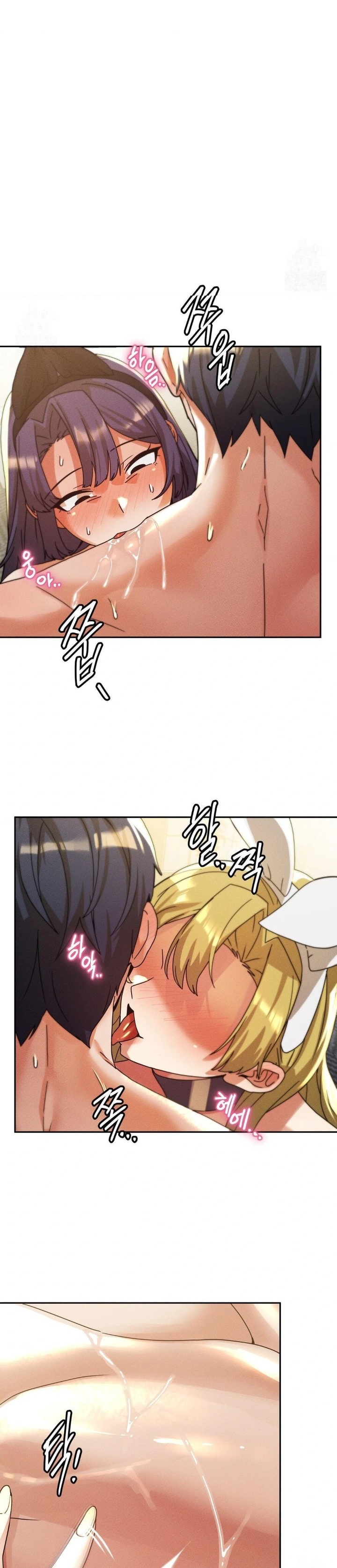 69 University Raw - Chapter 28 [photo 12] - MangaPorn