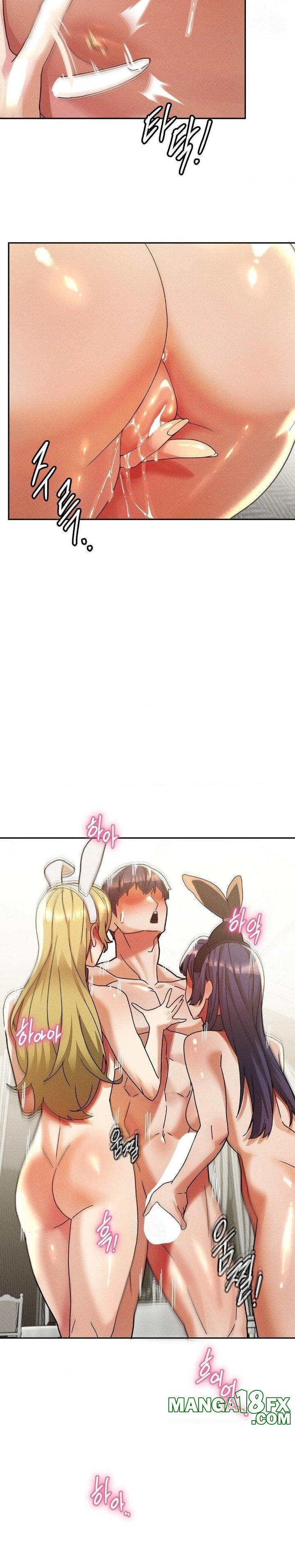 69 University Raw - Chapter 28 [photo 13] - MangaPorn