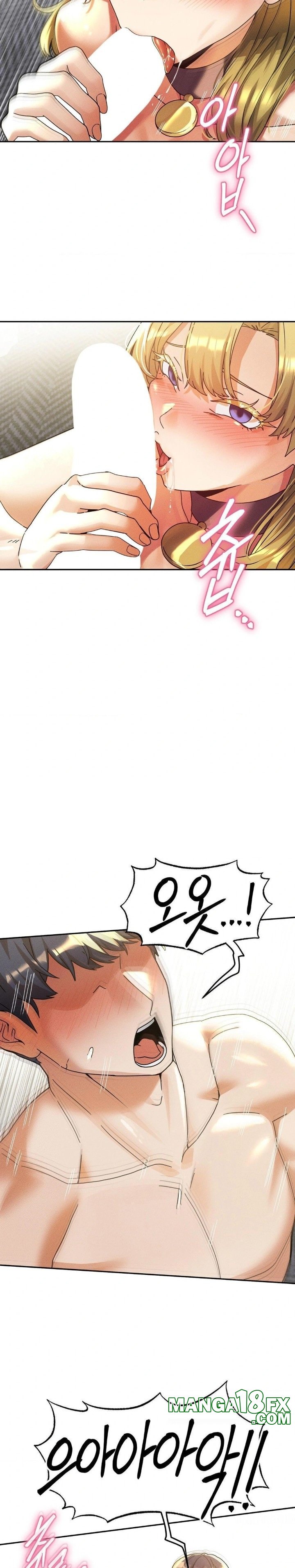 69 University Raw - Chapter 28 [photo 21] - MangaPorn