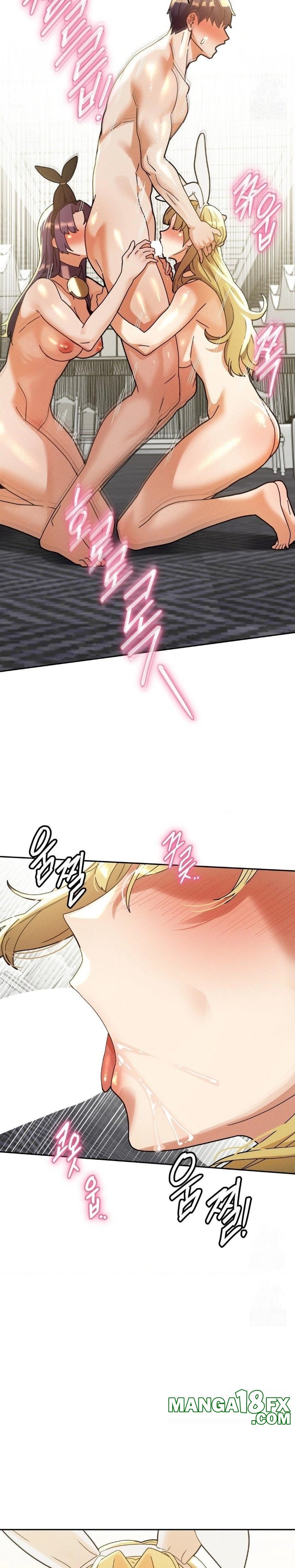 69 University Raw - Chapter 28 [photo 22] - MangaPorn