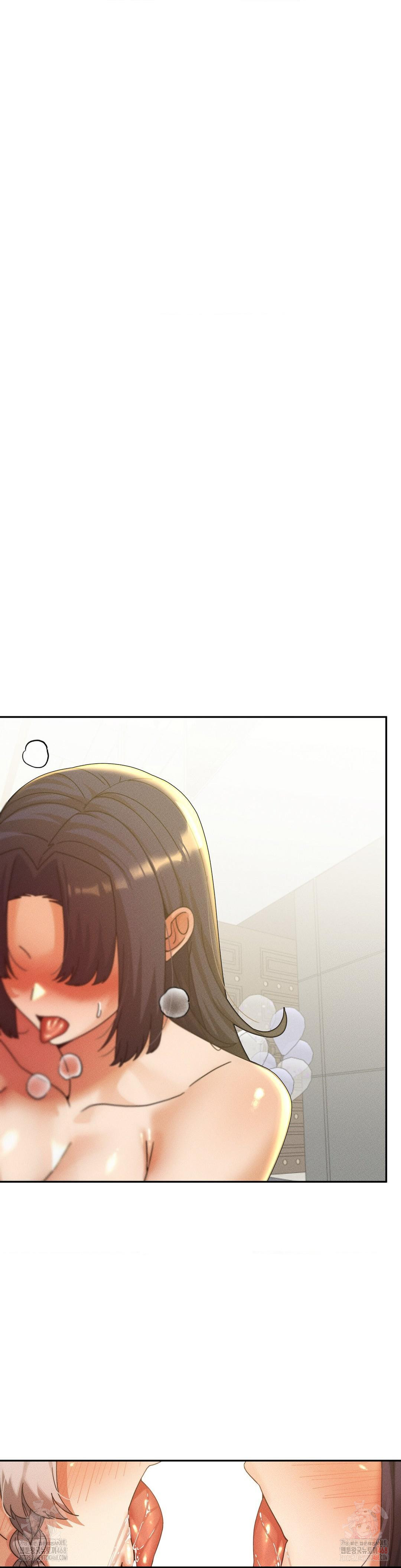 69 University Raw - Chapter 29 [photo 15] - MangaPorn