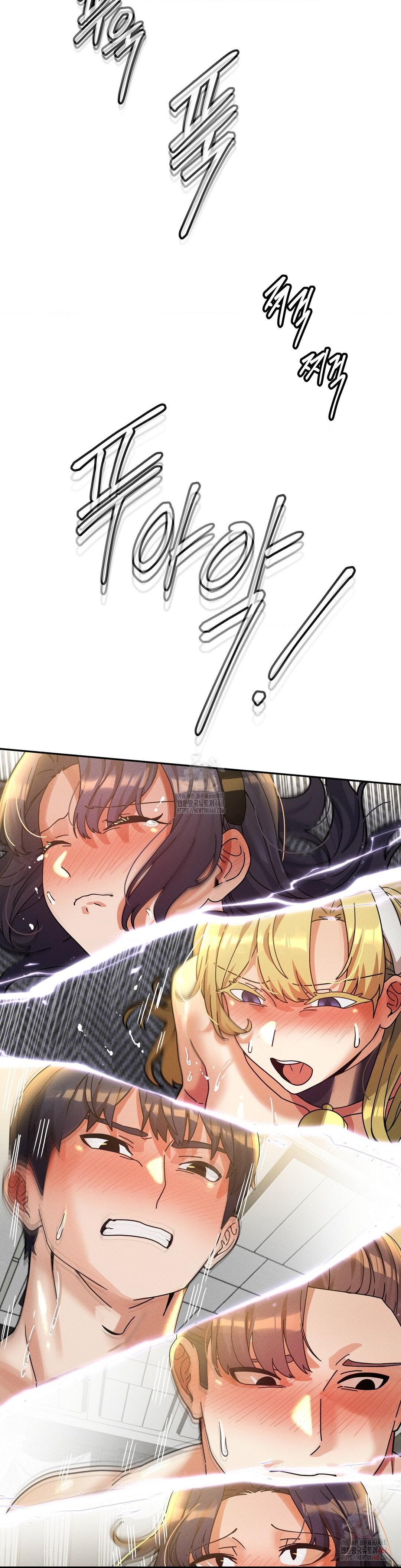 69 University Raw - Chapter 29 [photo 36] - MangaPorn