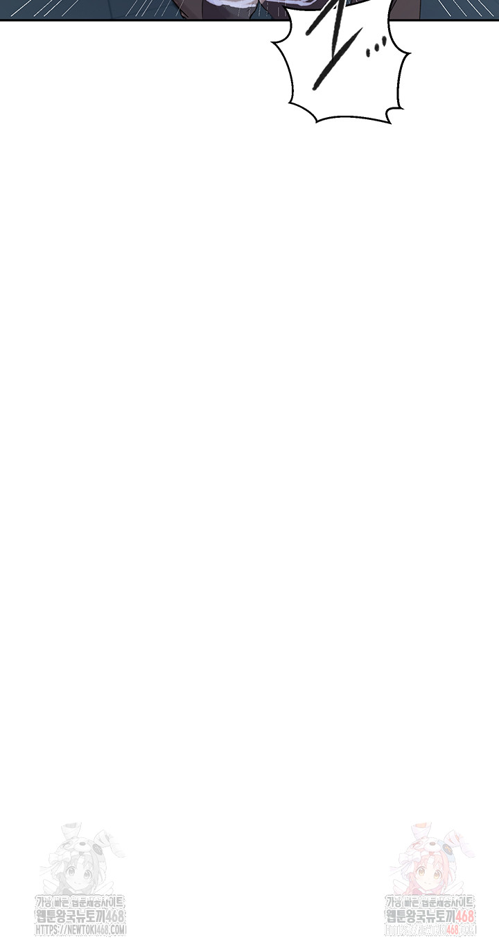 Secret Class Raw - Chapter 263 [photo 38] - MangaPorn