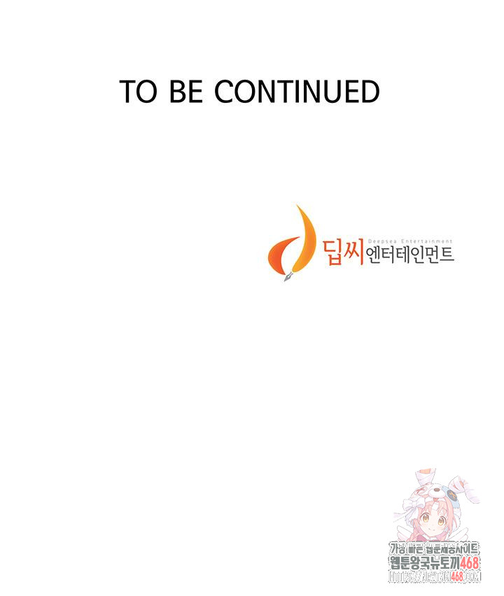 Secret Class Raw - Chapter 263 [photo 44] - MangaPorn