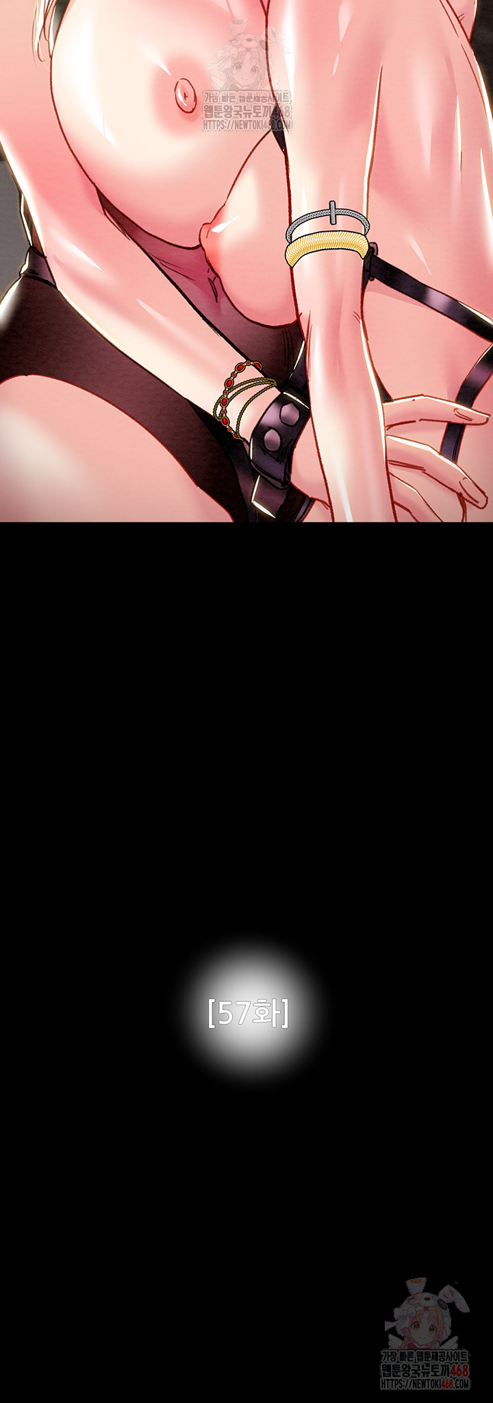 The Man Who Devours Raw - Chapter 57 [photo 21] - MangaPorn