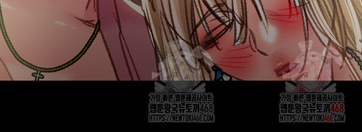 The Man Who Devours Raw - Chapter 57 [photo 83] - MangaPorn