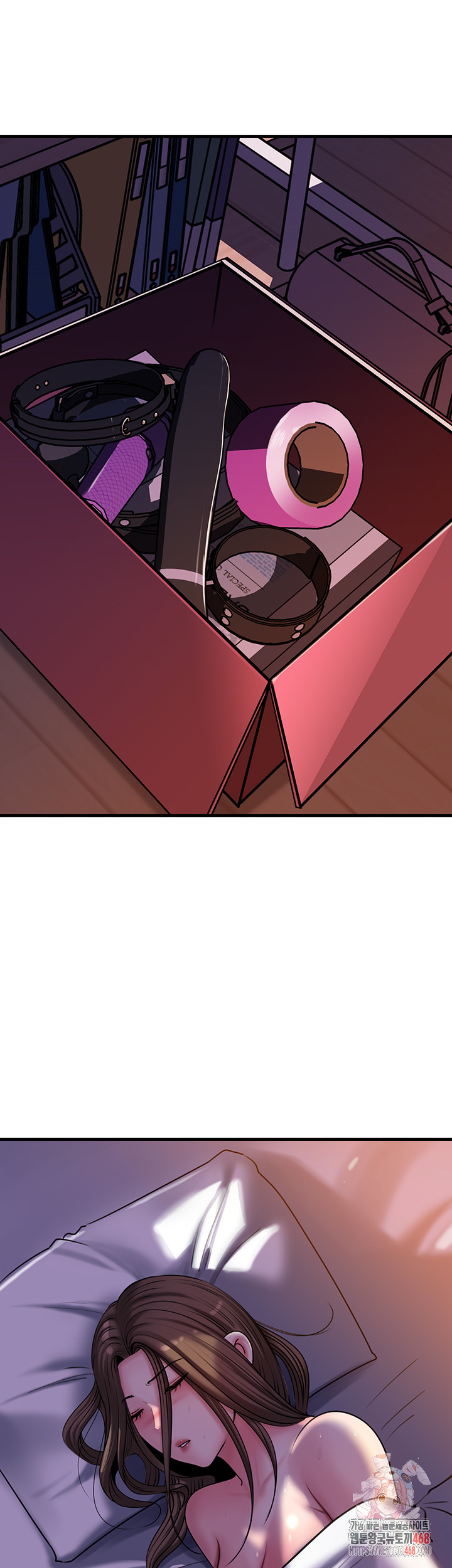 Not the Daughter, but the Mother Raw - Chapter 53 [photo 1] - MangaPorn