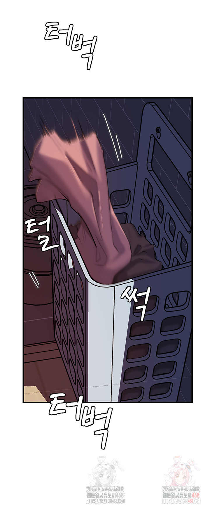 Not the Daughter, but the Mother Raw - Chapter 53 [photo 3] - MangaPorn