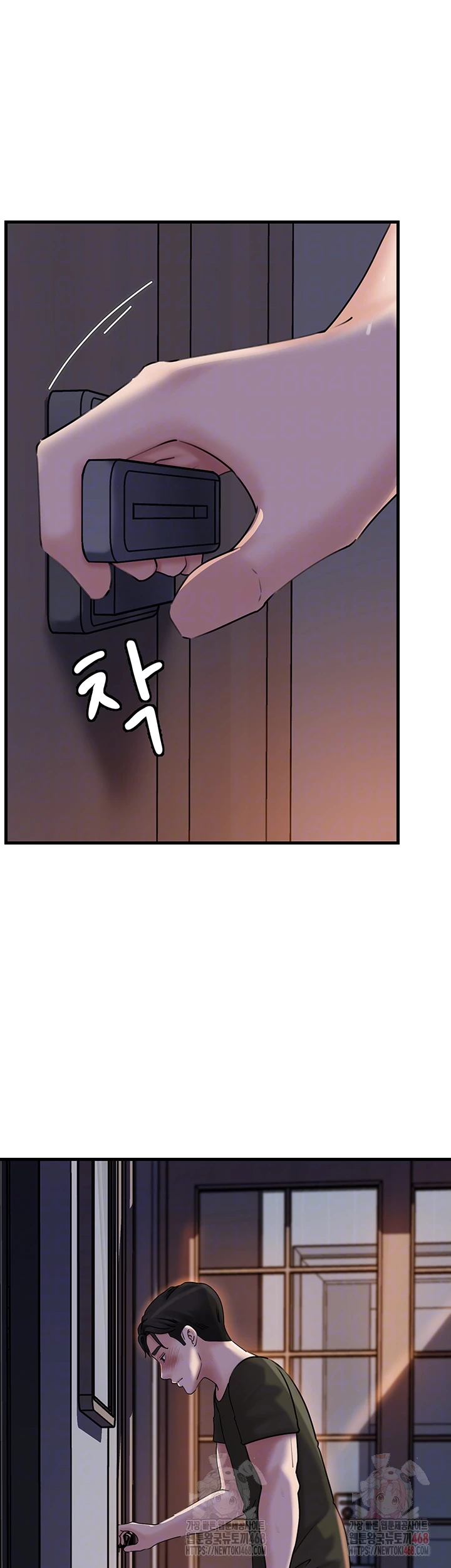 Not the Daughter, but the Mother Raw - Chapter 53 [photo 4] - MangaPorn