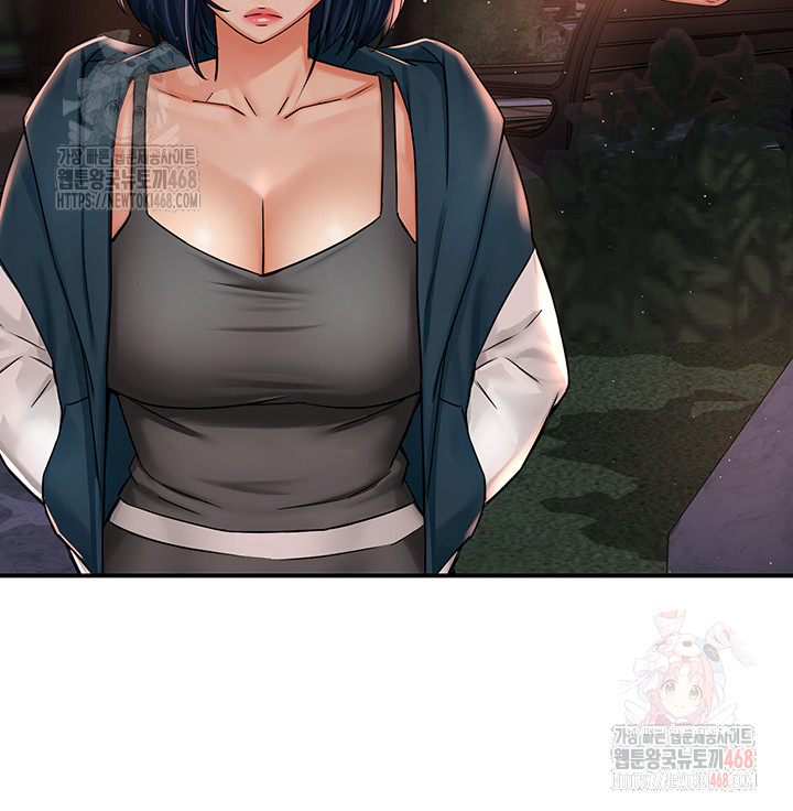 Yogurt Ladies Raw - Chapter 61 [photo 41] - MangaPorn