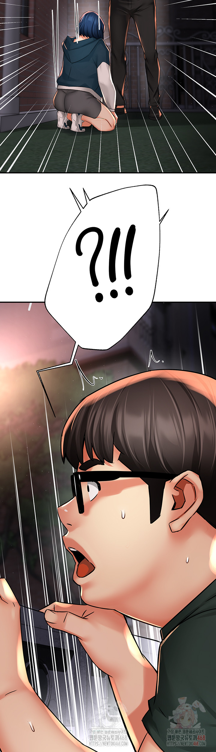 Yogurt Ladies Raw - Chapter 61 [photo 46] - MangaPorn