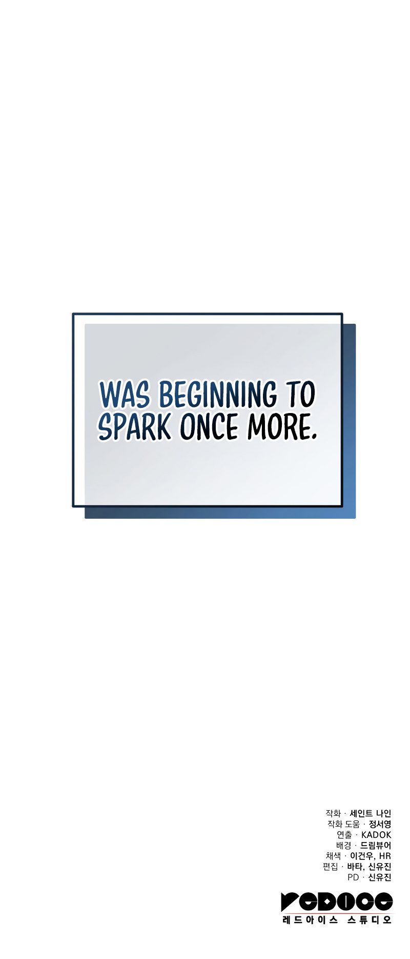 Heavenly Inquisition Sword - Chapter 123 [photo 17] - MangaPorn