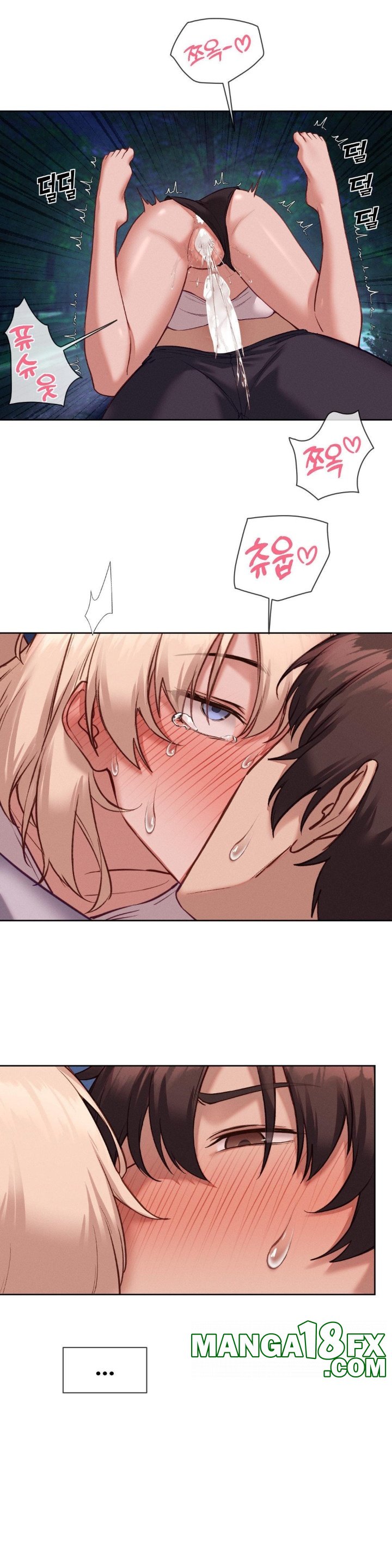 Gacha Girl Next Door Raw - Chapter 28 [photo 16] - MangaPorn