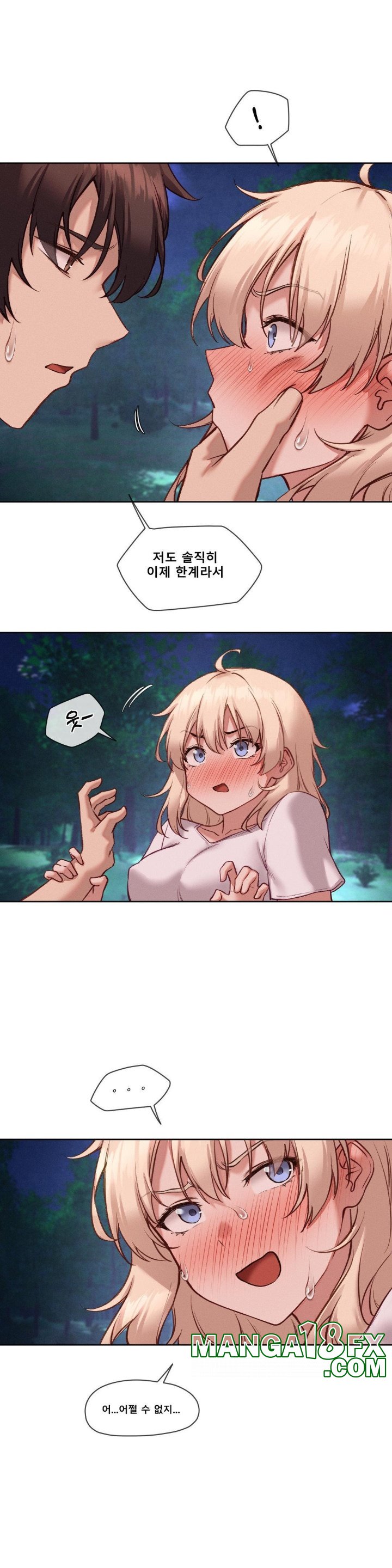 Gacha Girl Next Door Raw - Chapter 28 [photo 2] - MangaPorn